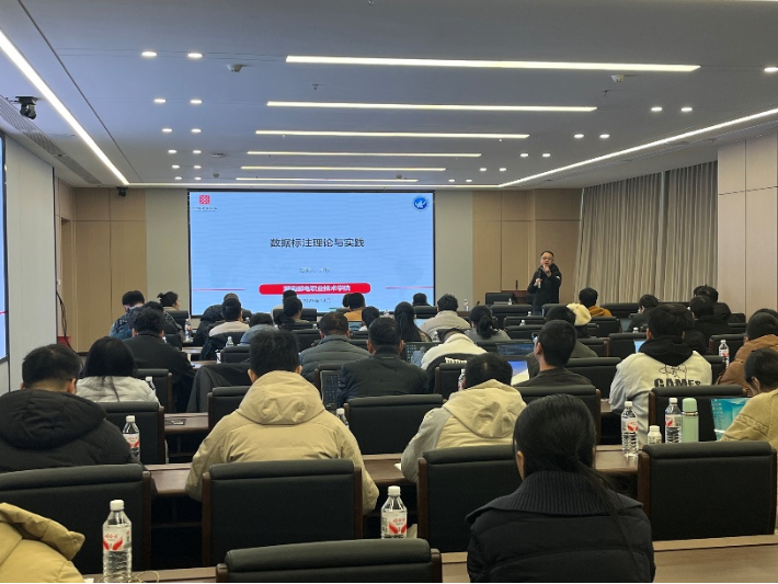 湖南六建 · AI数据标注专题培训